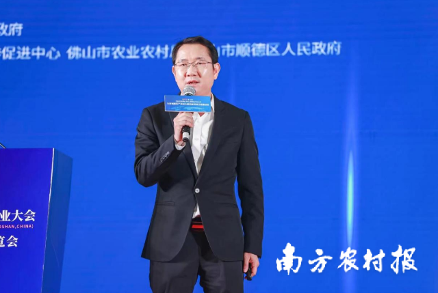 澳洲幸运10(中国)开奖记录查询站
农业农村和水利局局长陈勇在会上发言