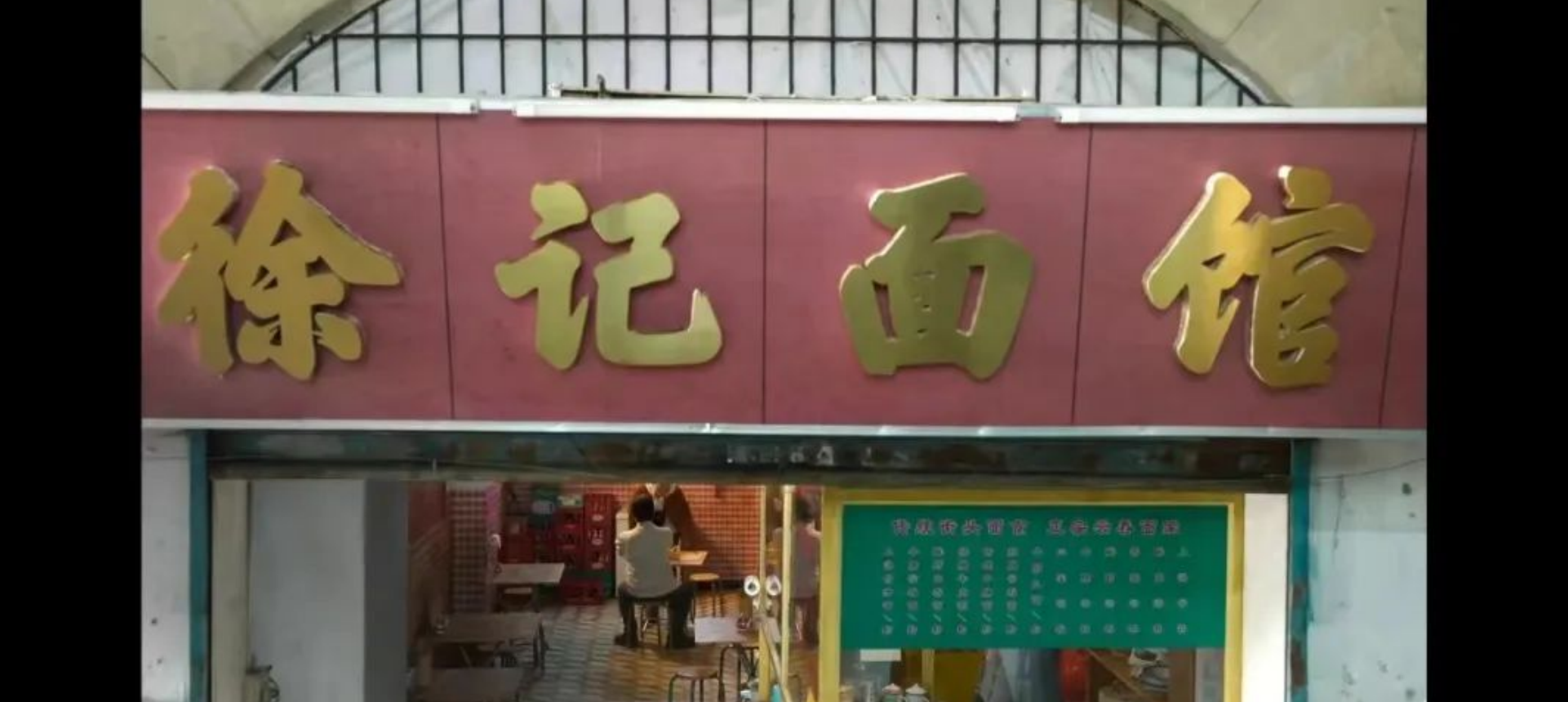 微信图片_20230309153359.png