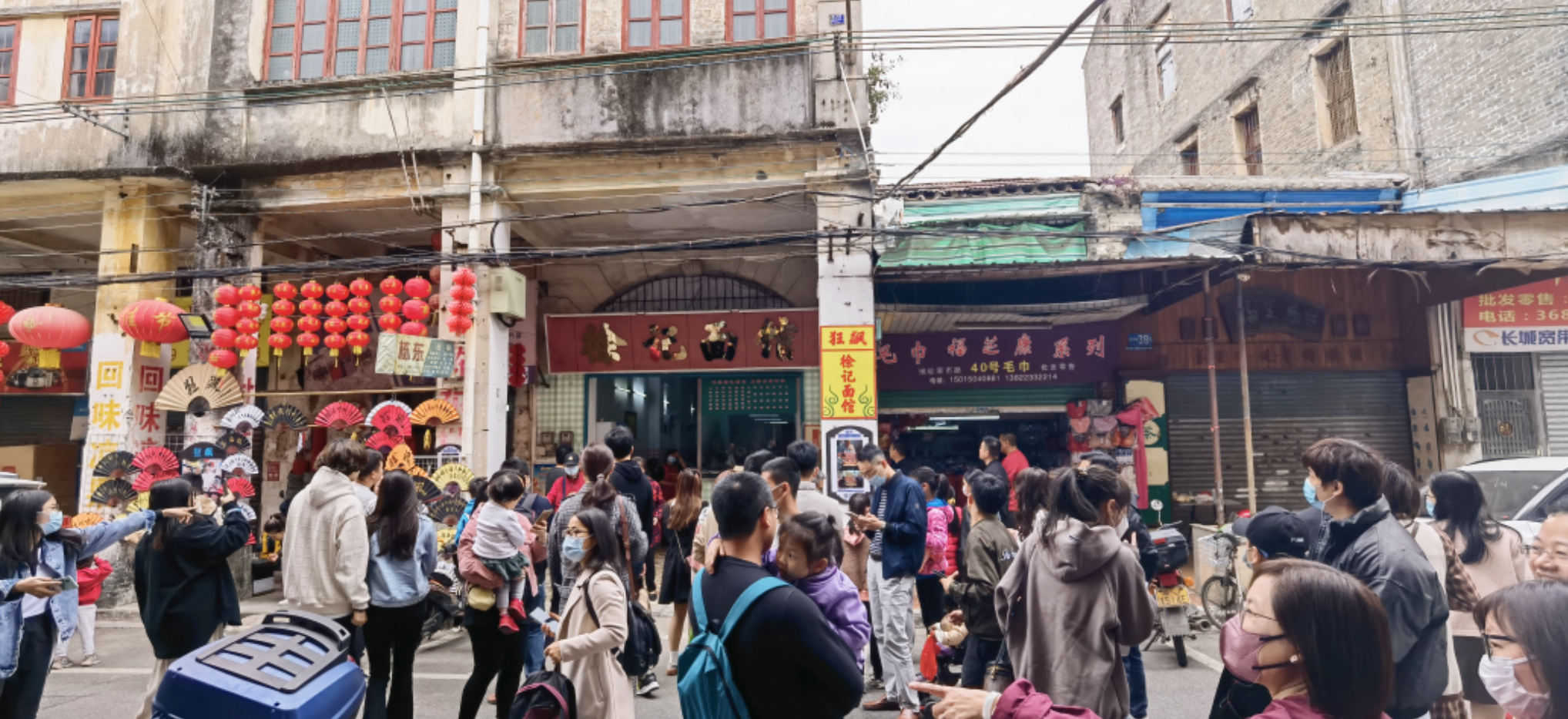 微信图片_20230309153402.png