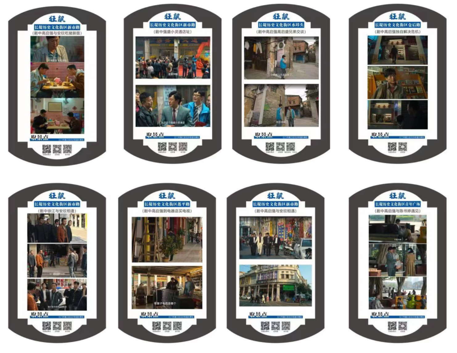 微信图片_20230309153530.png