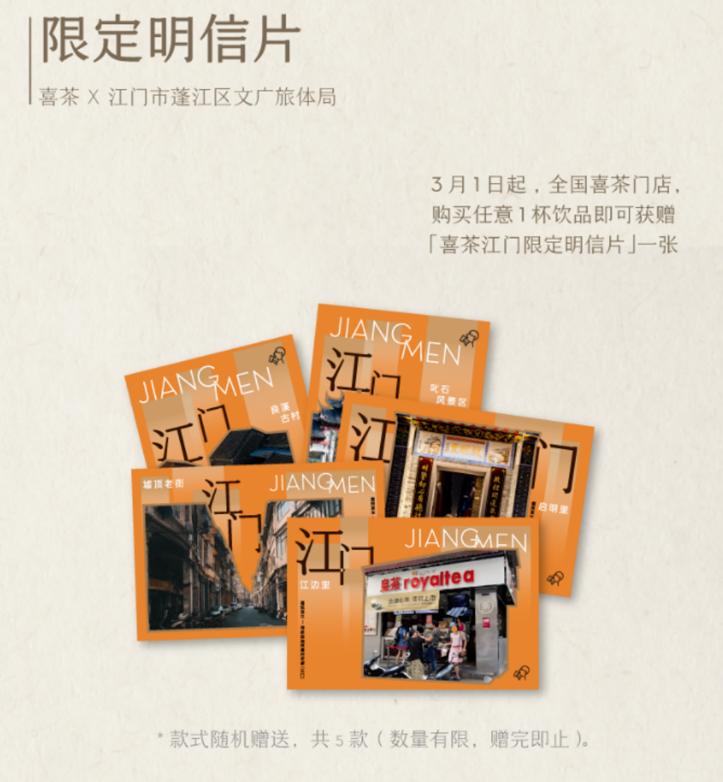 微信图片_20230309153538.png