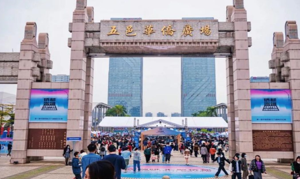 微信图片_20230309153550.png
