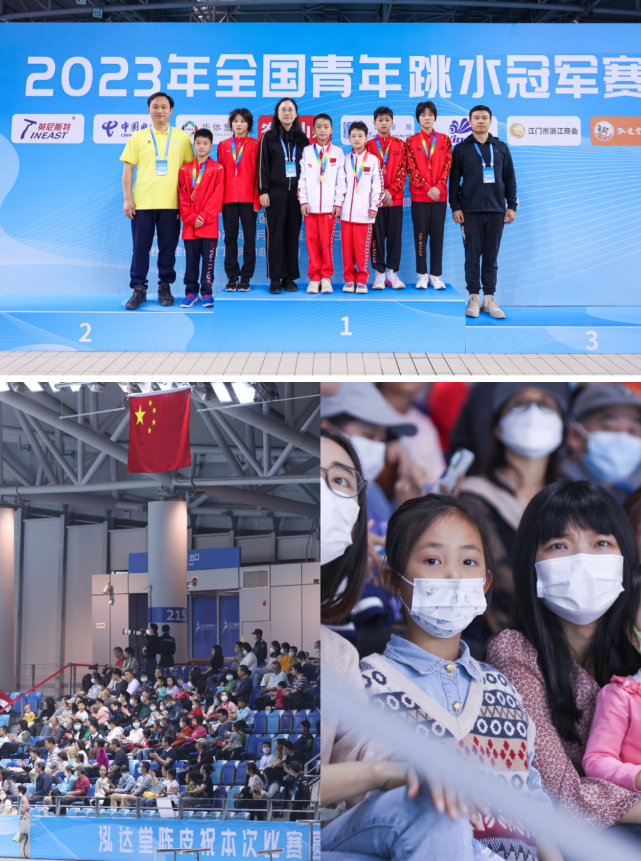 微信图片_20230309153555.png