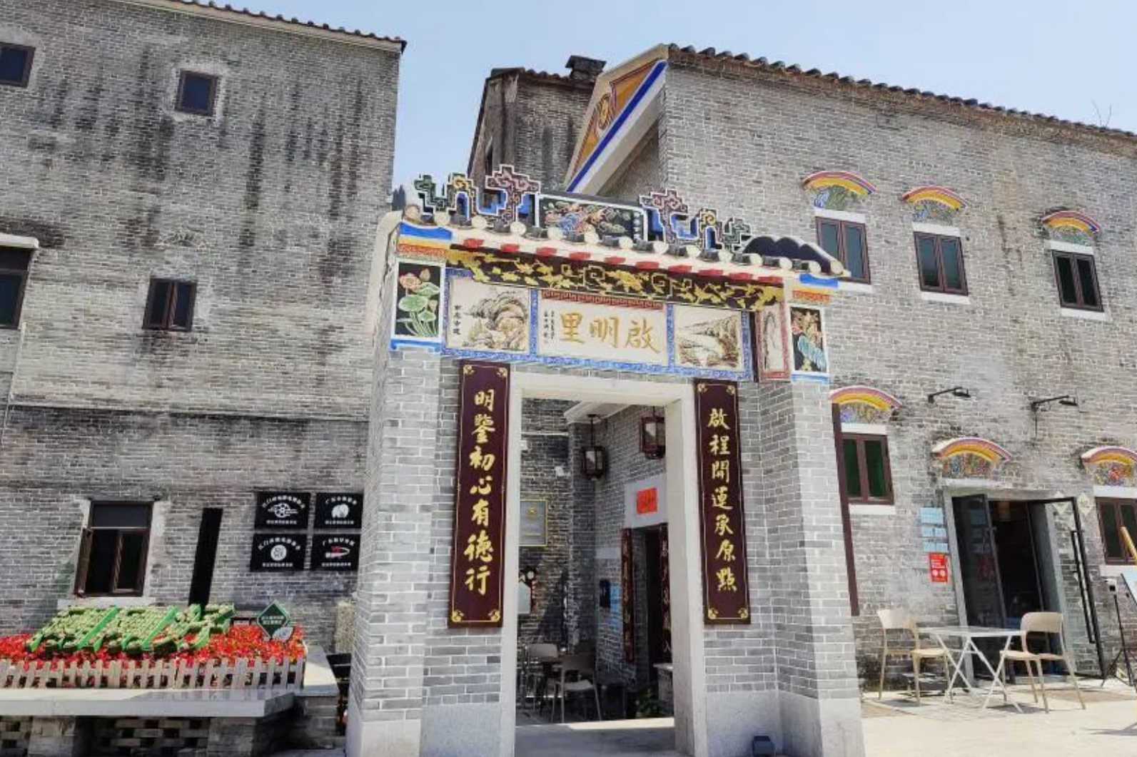 微信图片_20230309153703.png