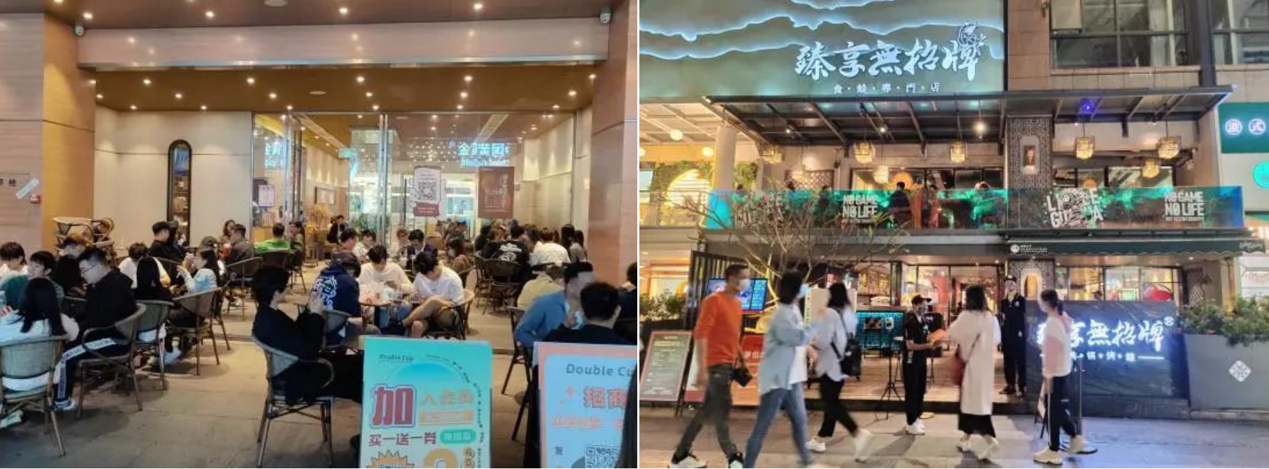 微信图片_20230309153728.png