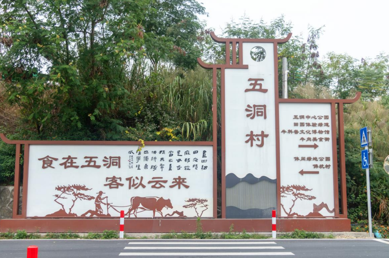 微信图片_20230330153525.png