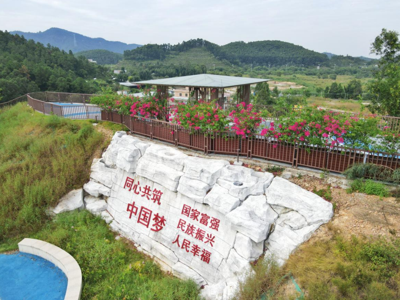 微信图片_20230330153527.png