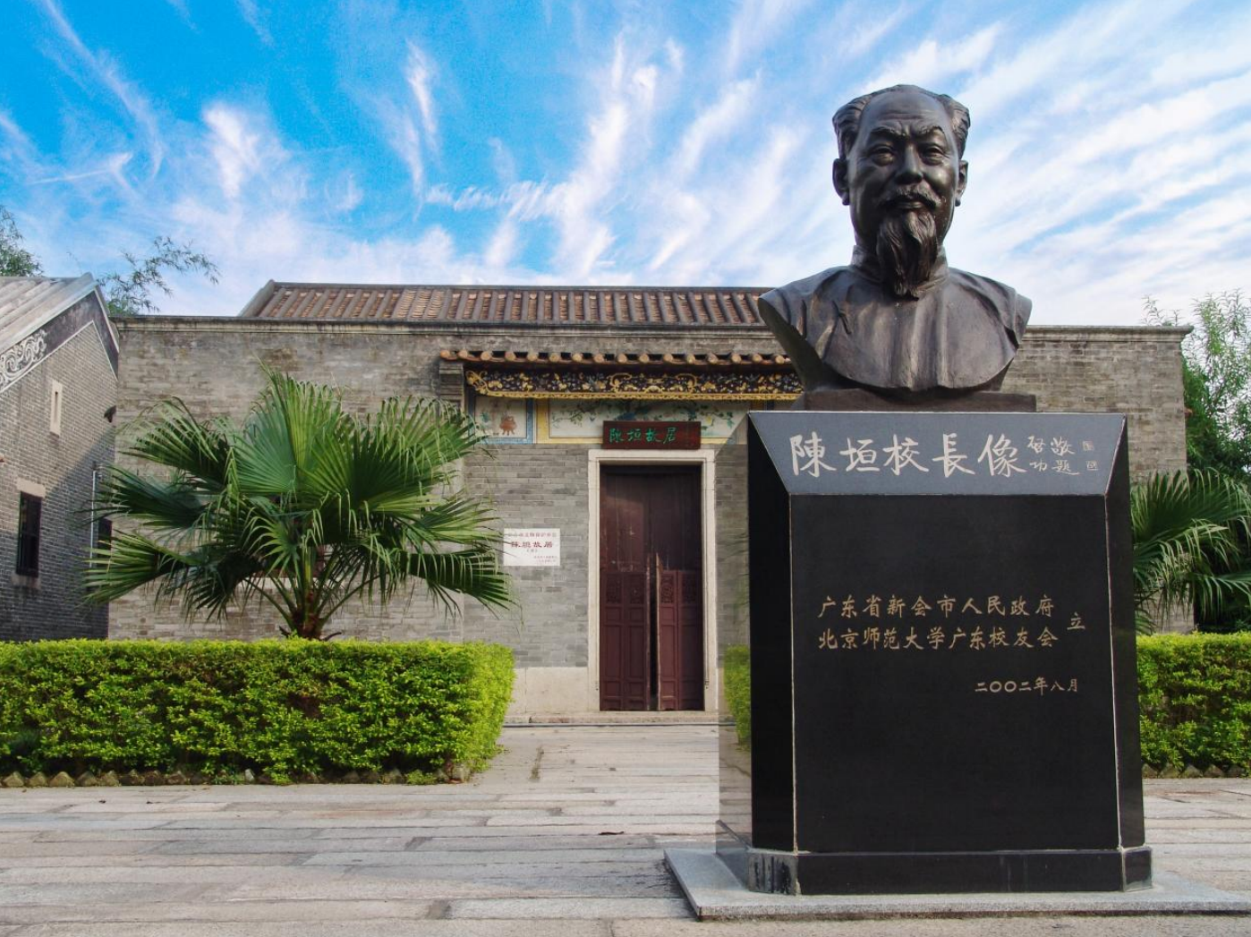 微信图片_20230330153604.png