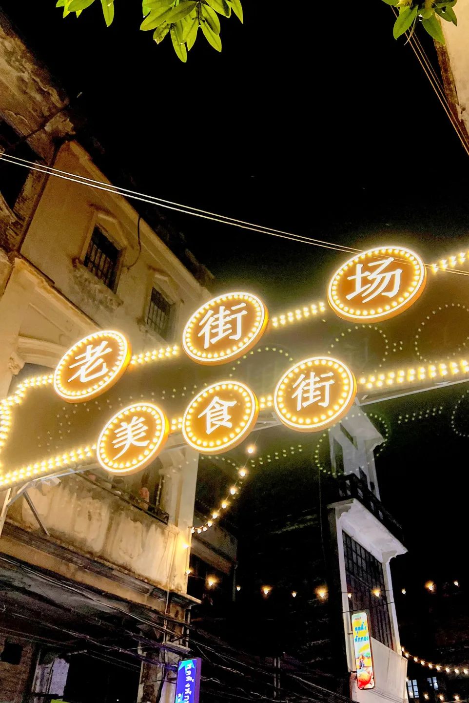 微信图片_20230406162150.jpg