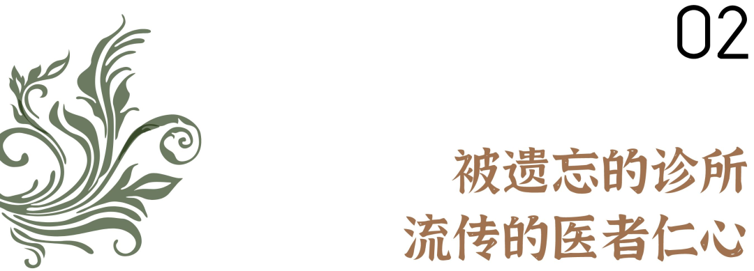 微信图片_20230406162123.png