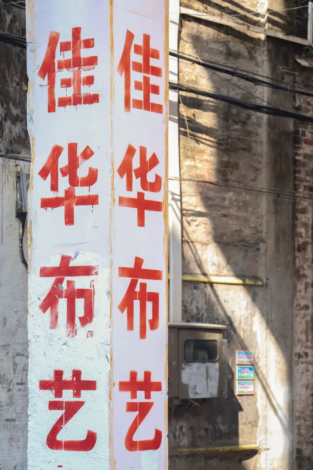 微信图片_20230406162114.jpg