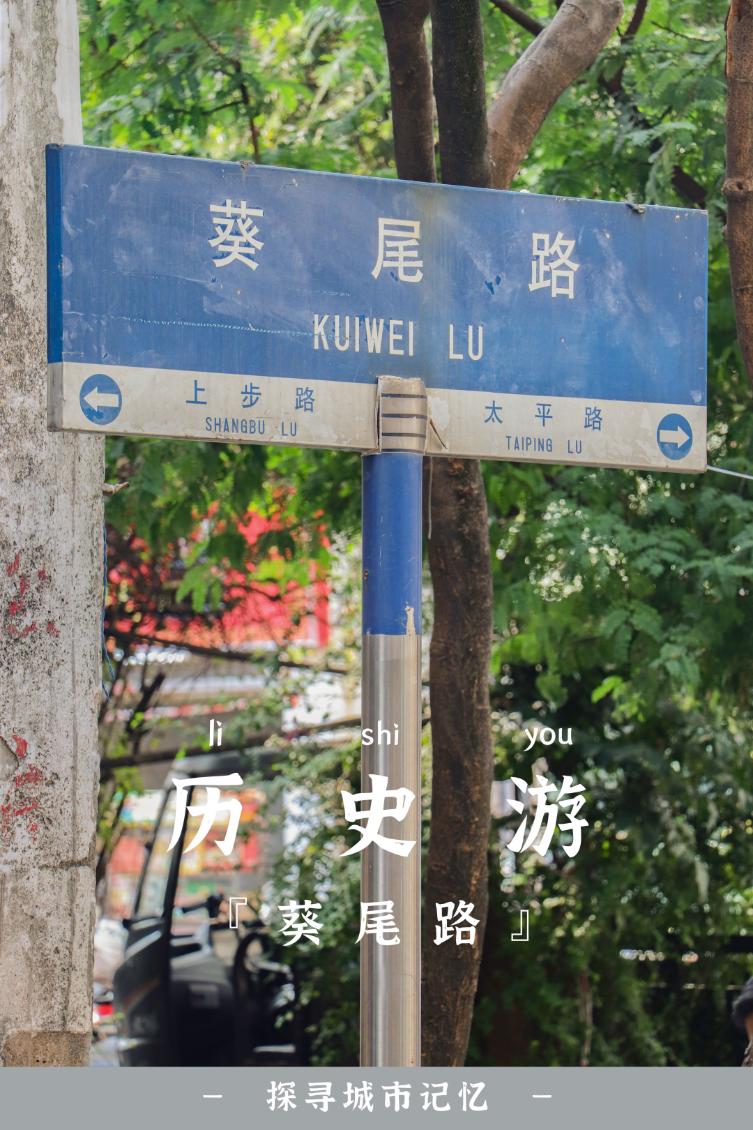 微信图片_20230406161956.png