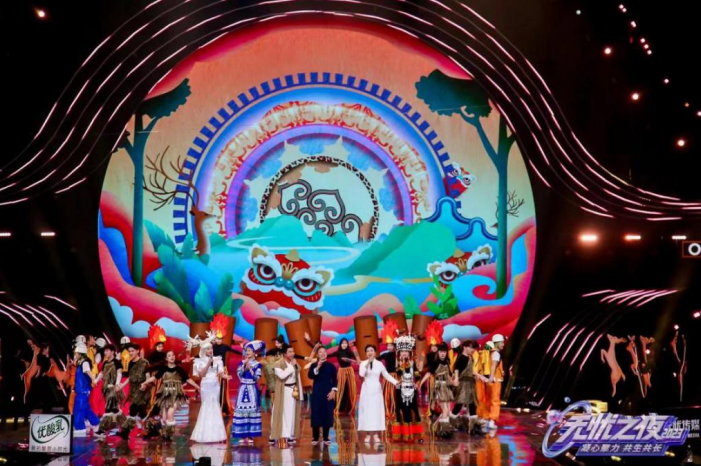 微信图片_20230413094137.png