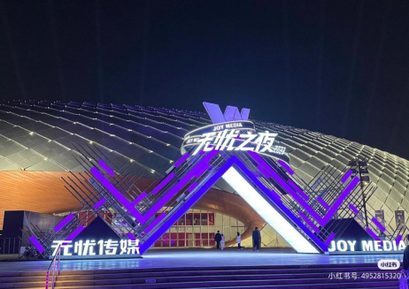 微信图片_20230413094129.png