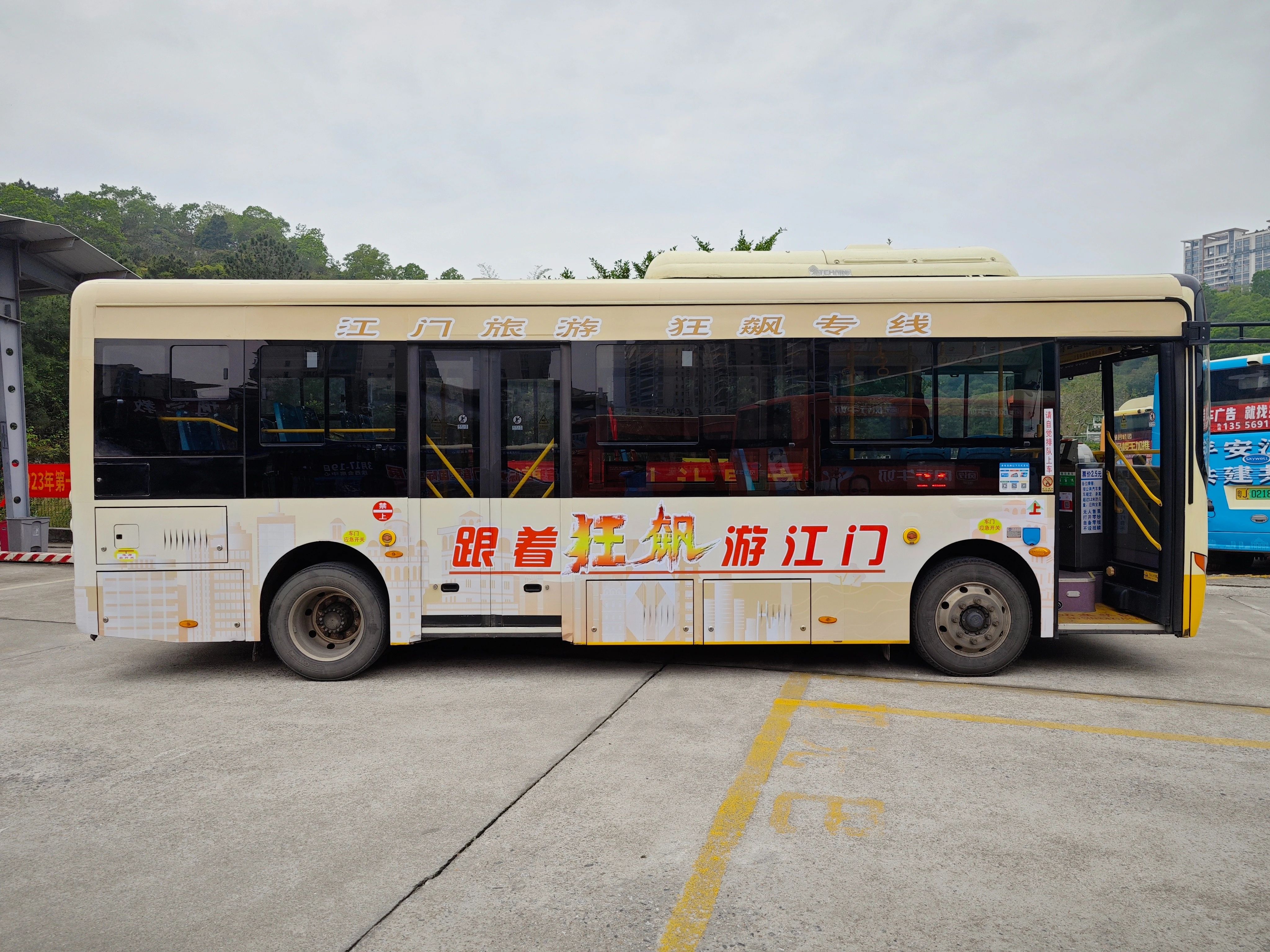微信图片_20230420111200.jpg