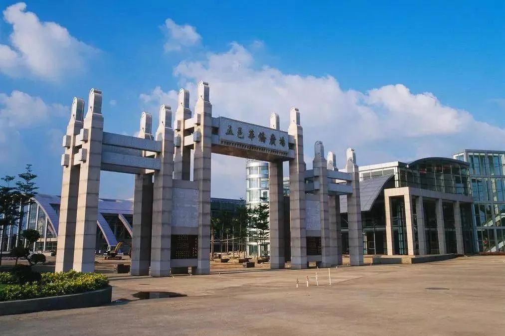 微信图片_20230420111222.jpg