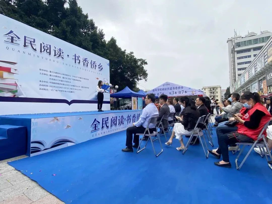 微信图片_20230511101159.jpg