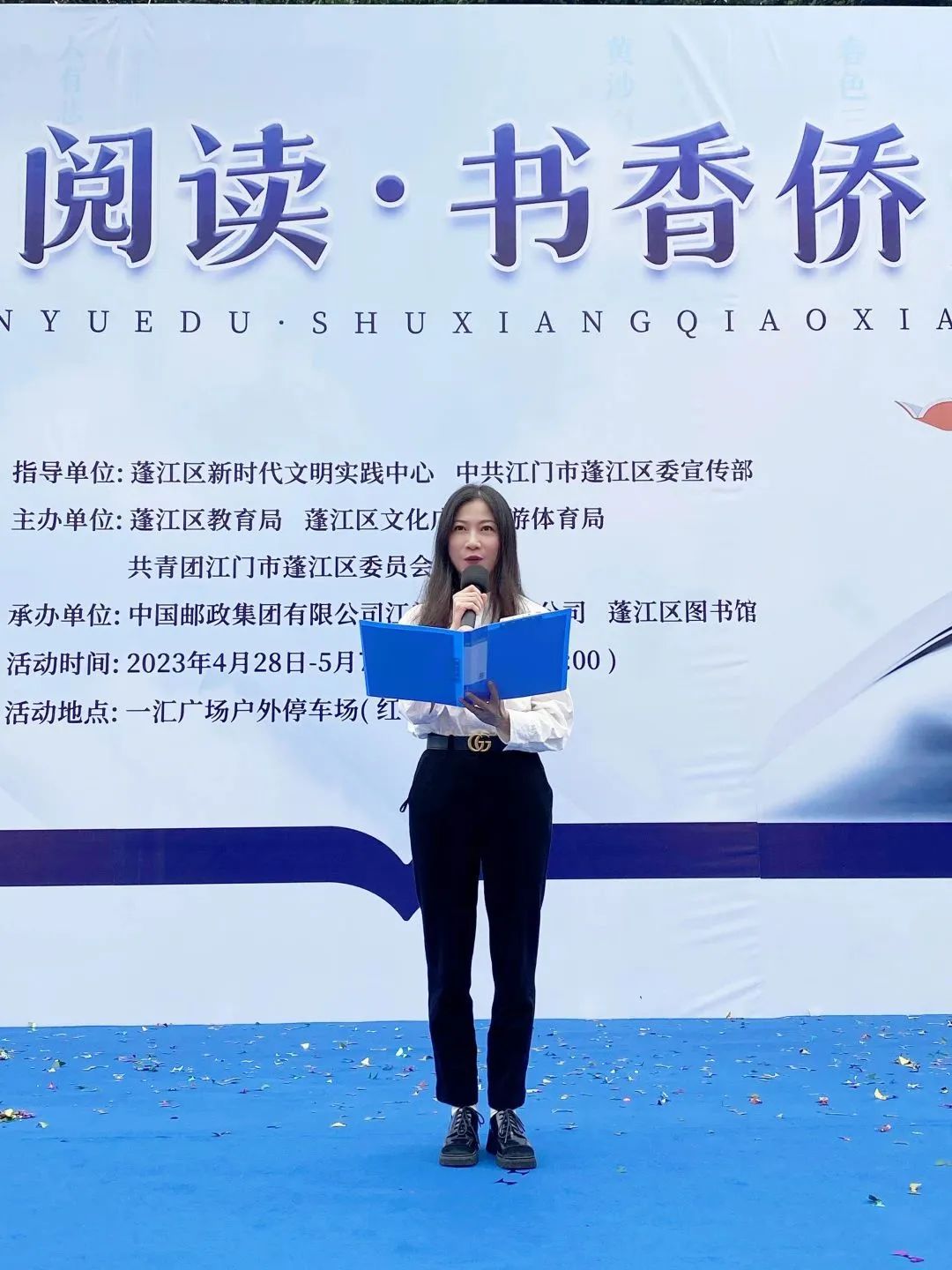微信图片_20230511101203.jpg