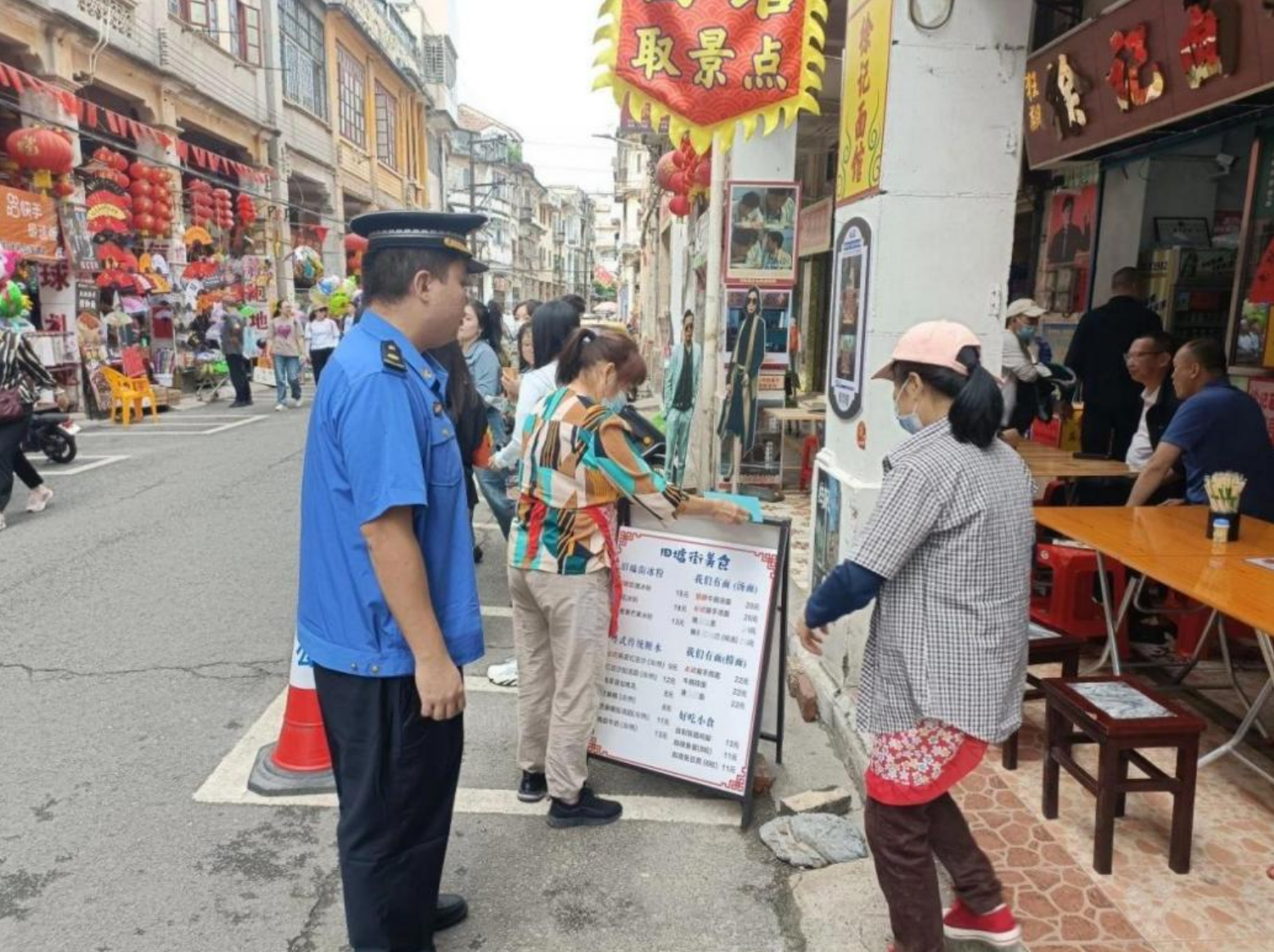 微信图片_20230511102143.png