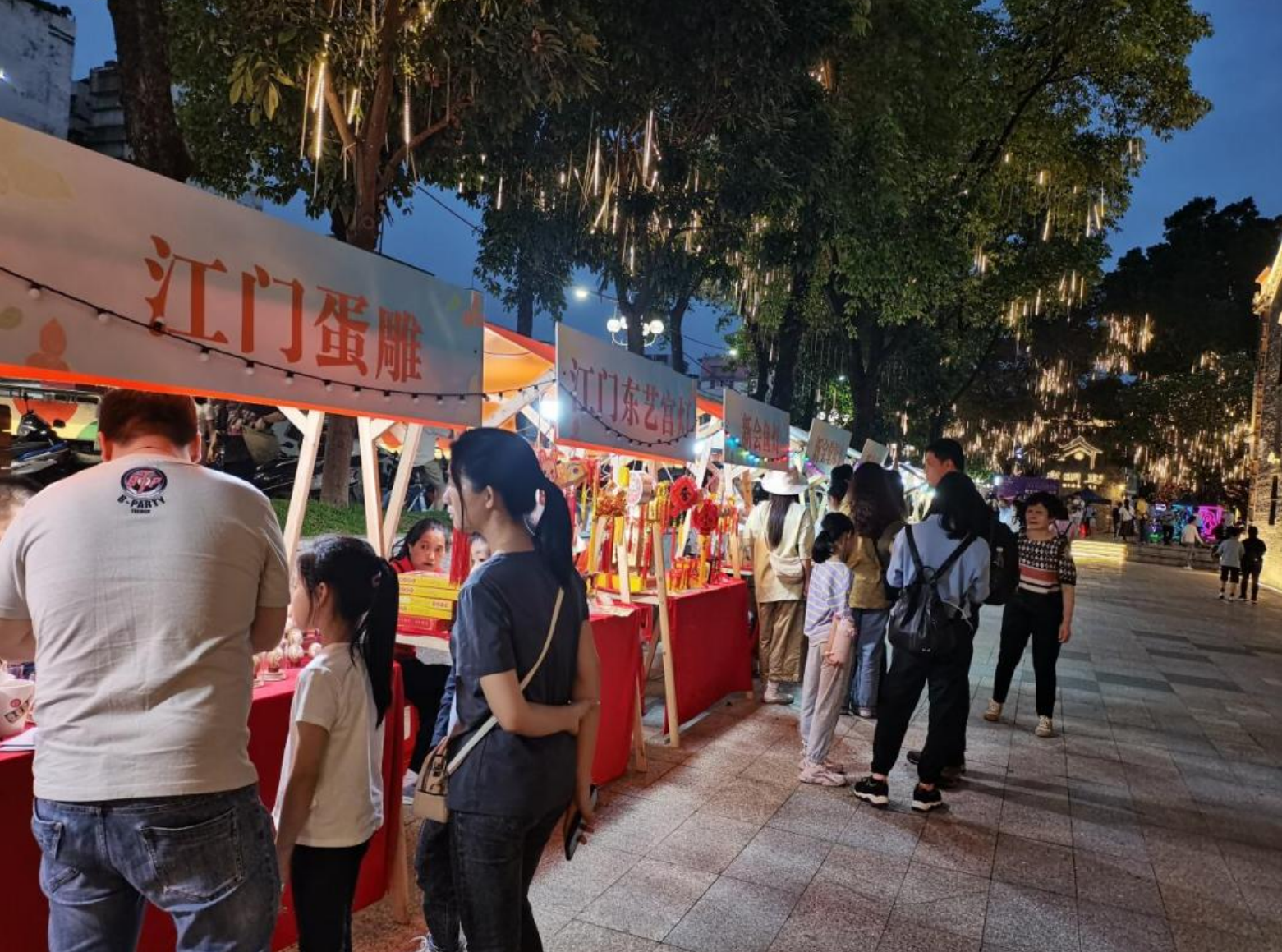 微信图片_20230511102140.png