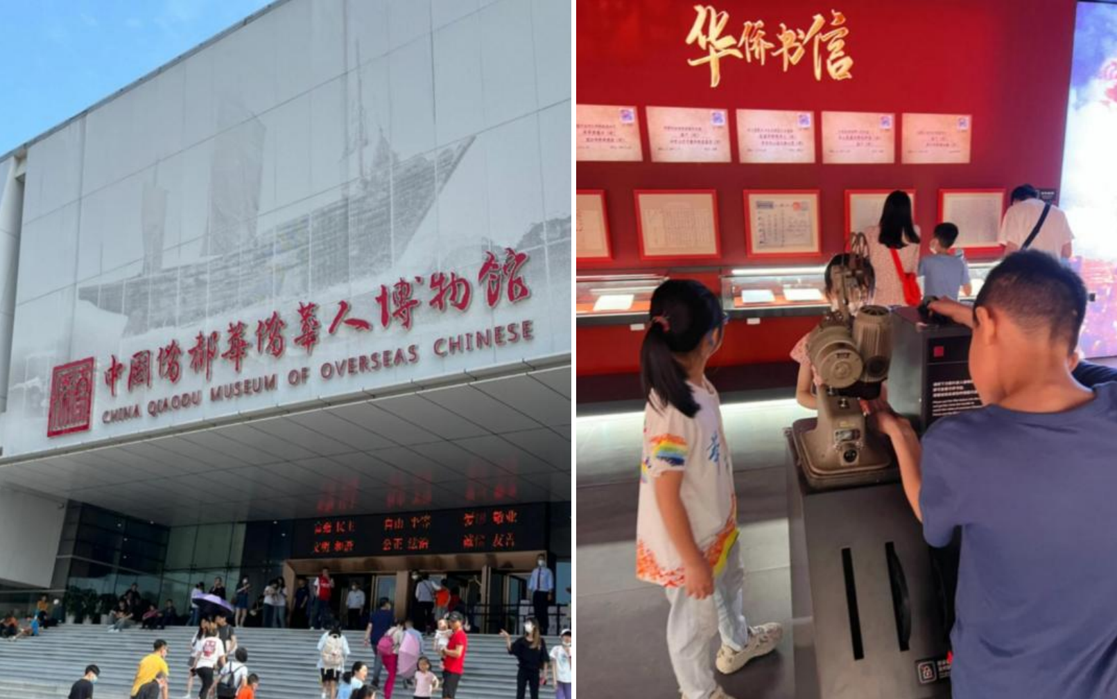 微信图片_20230511102134.png