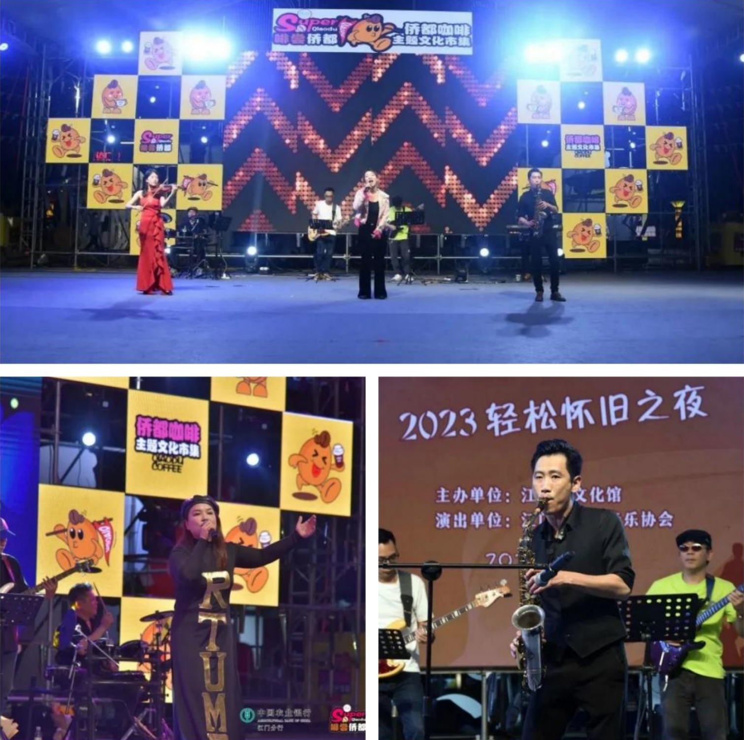 微信图片_20230511102130.png