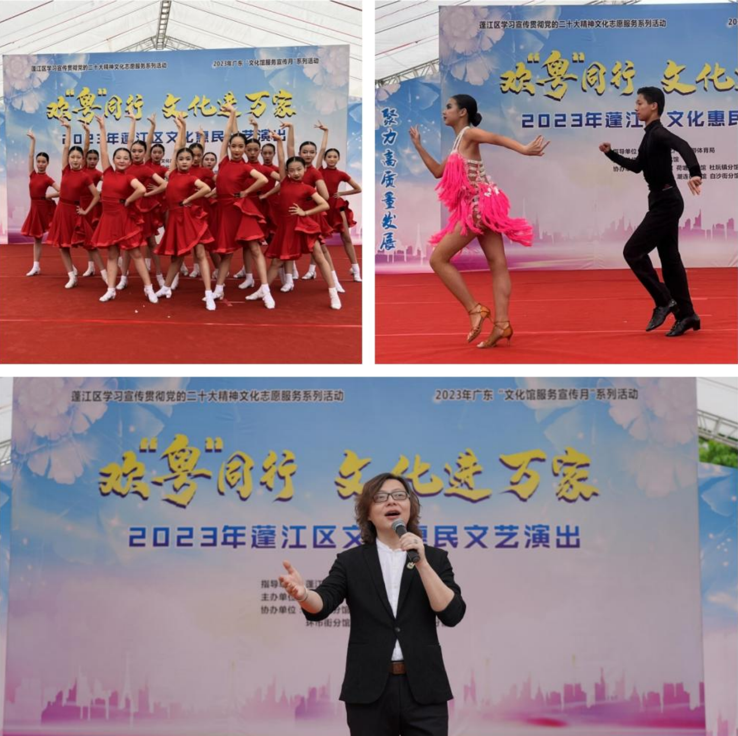 微信图片_20230511102127.png