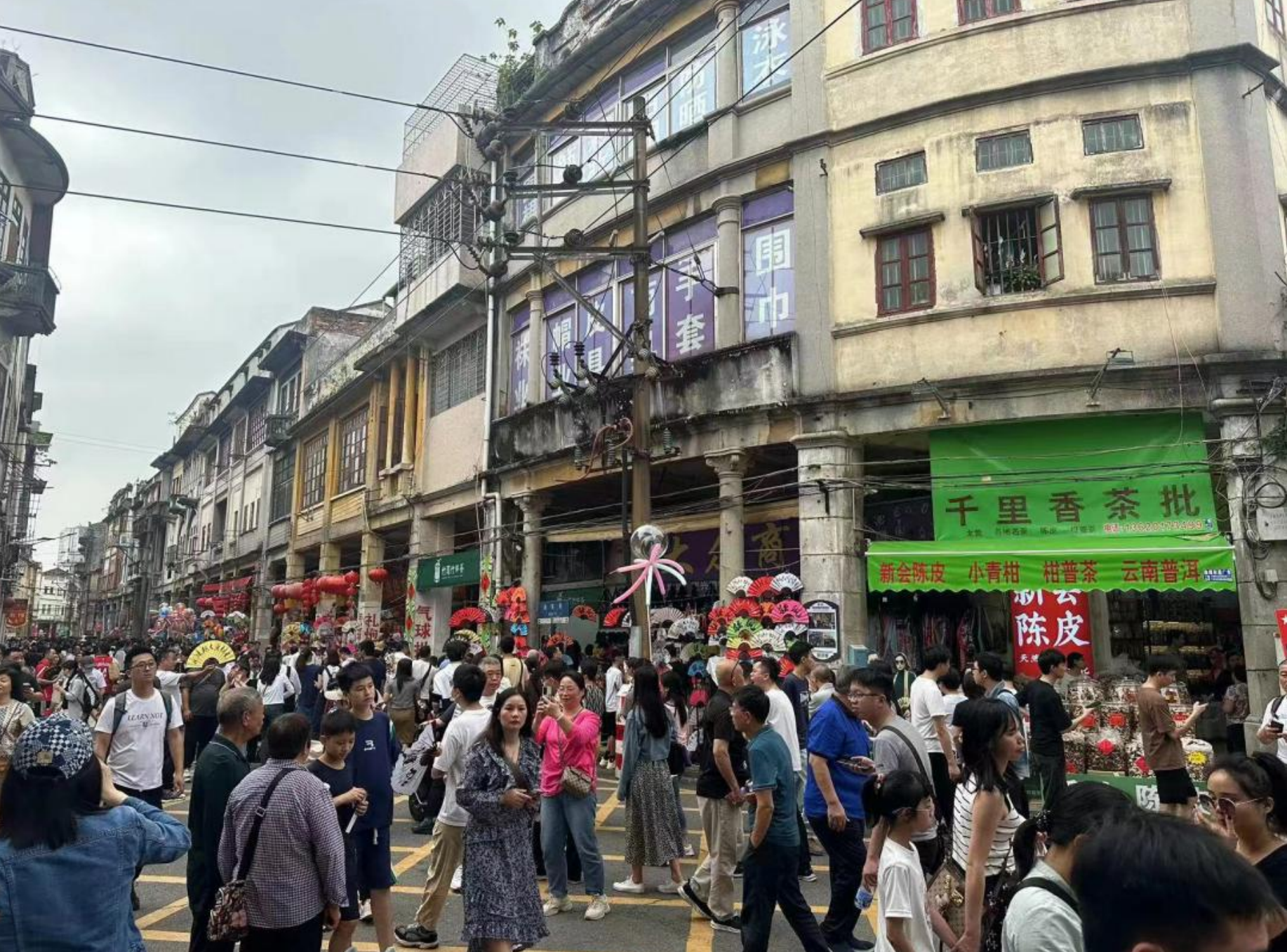 微信图片_20230511102054.png