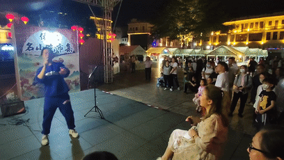 微信图片_20230511102050.gif