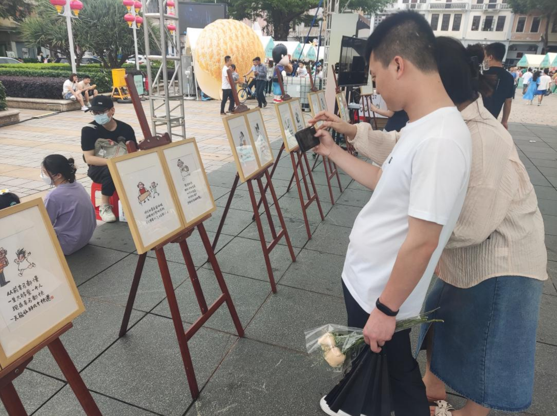 微信图片_20230511102048.png