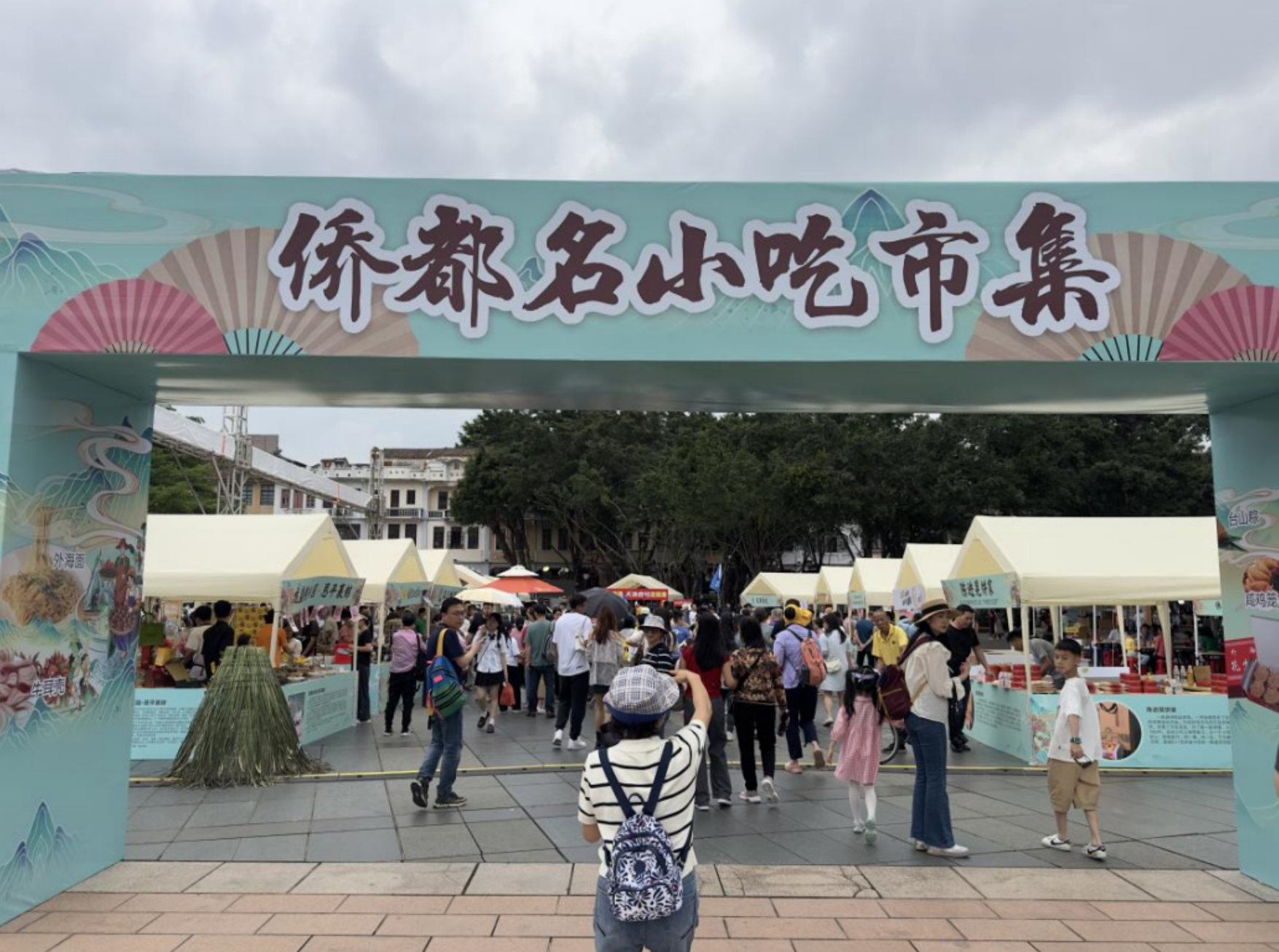 微信图片_20230511102042.png