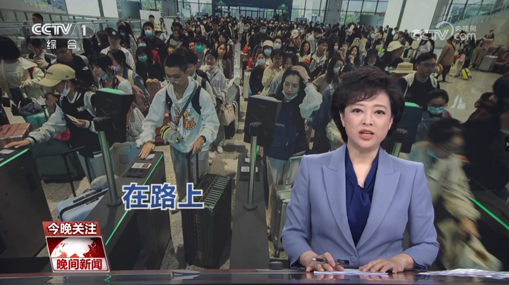 微信图片_20230511102038.png