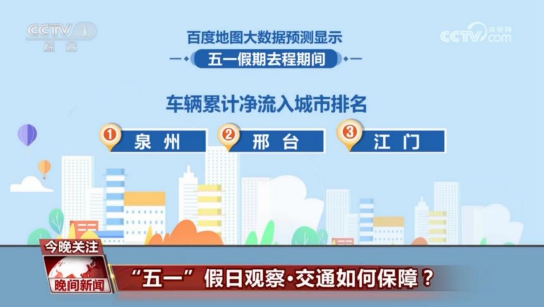 微信图片_20230511102019.png