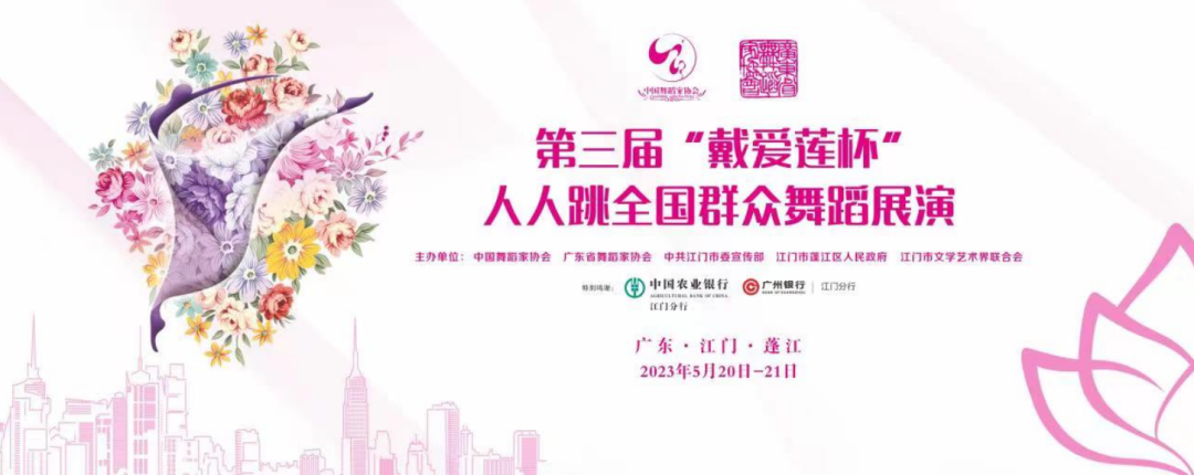 微信图片_20230518162331.png