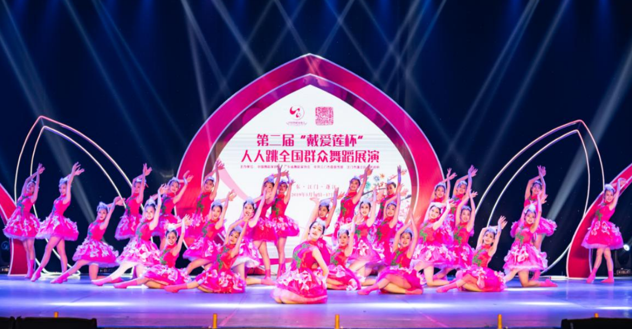 微信图片_20230518162350.png