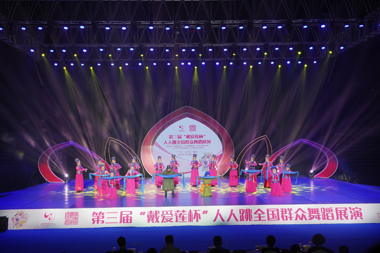 微信图片_20230525112934.jpg