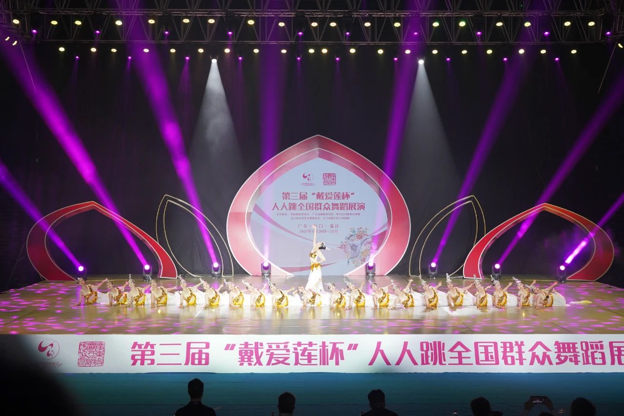 微信图片_20230525112936.jpg
