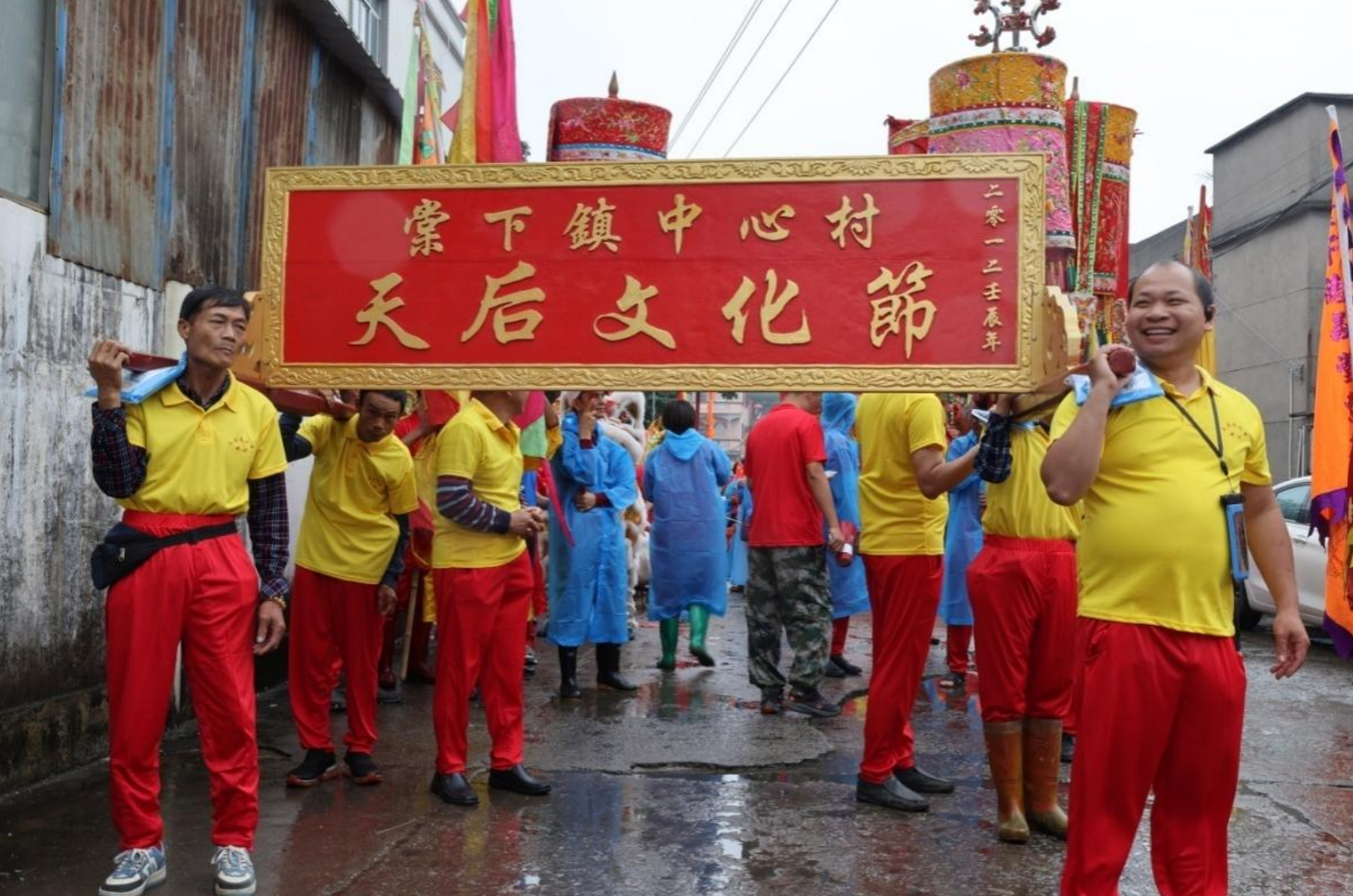 微信图片_20230601162535.png