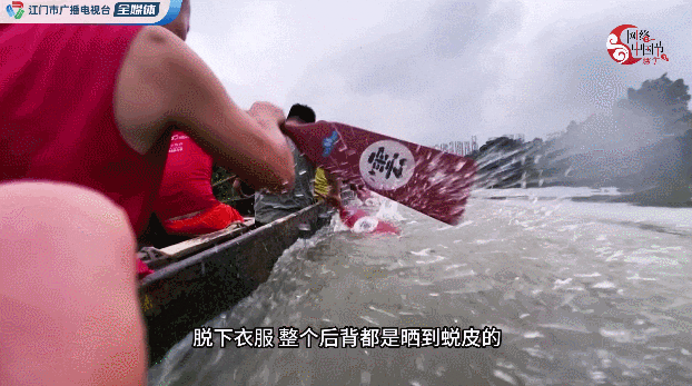 微信图片_20230621111145.gif