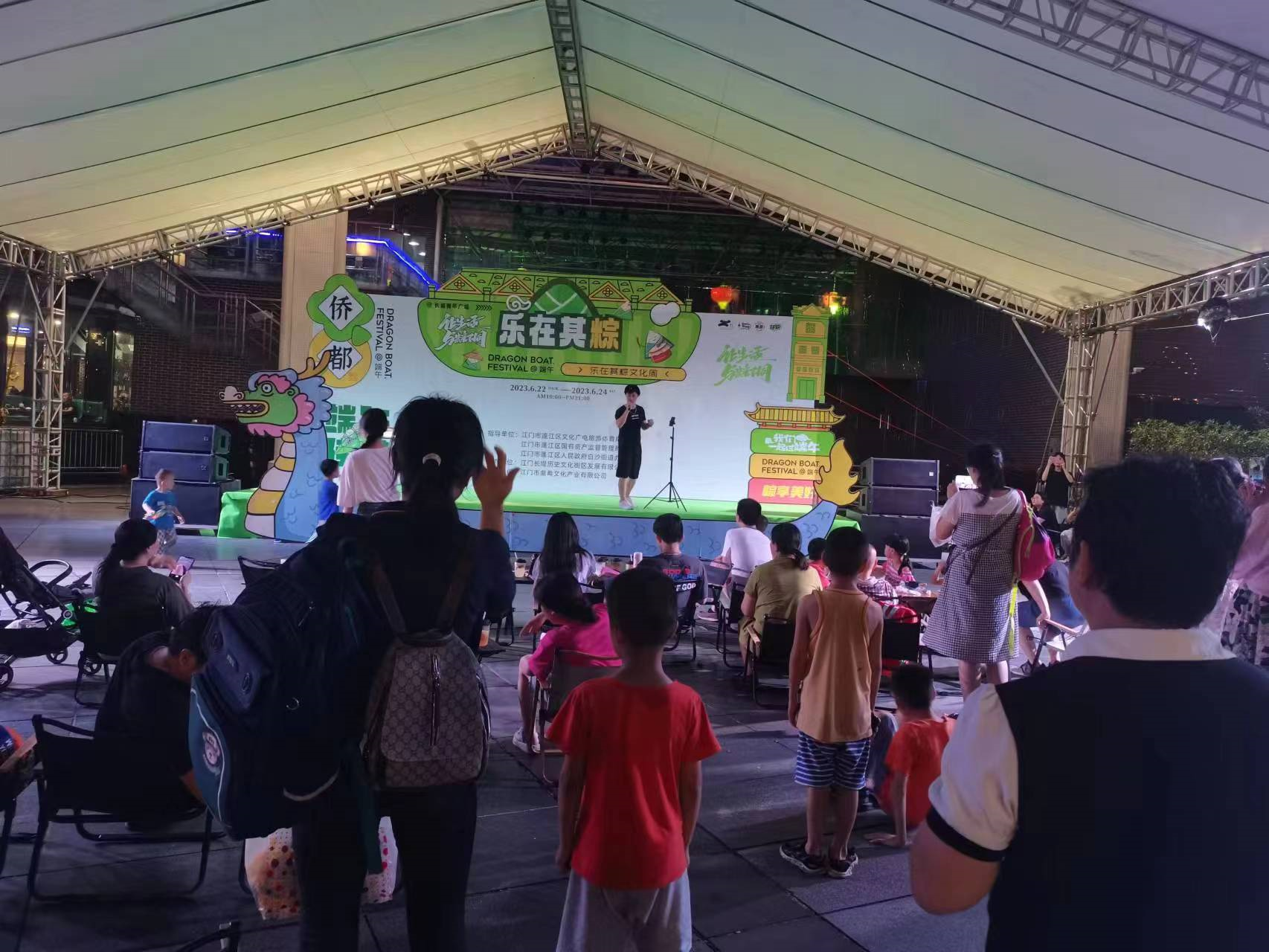 微信图片_20230629163807.png