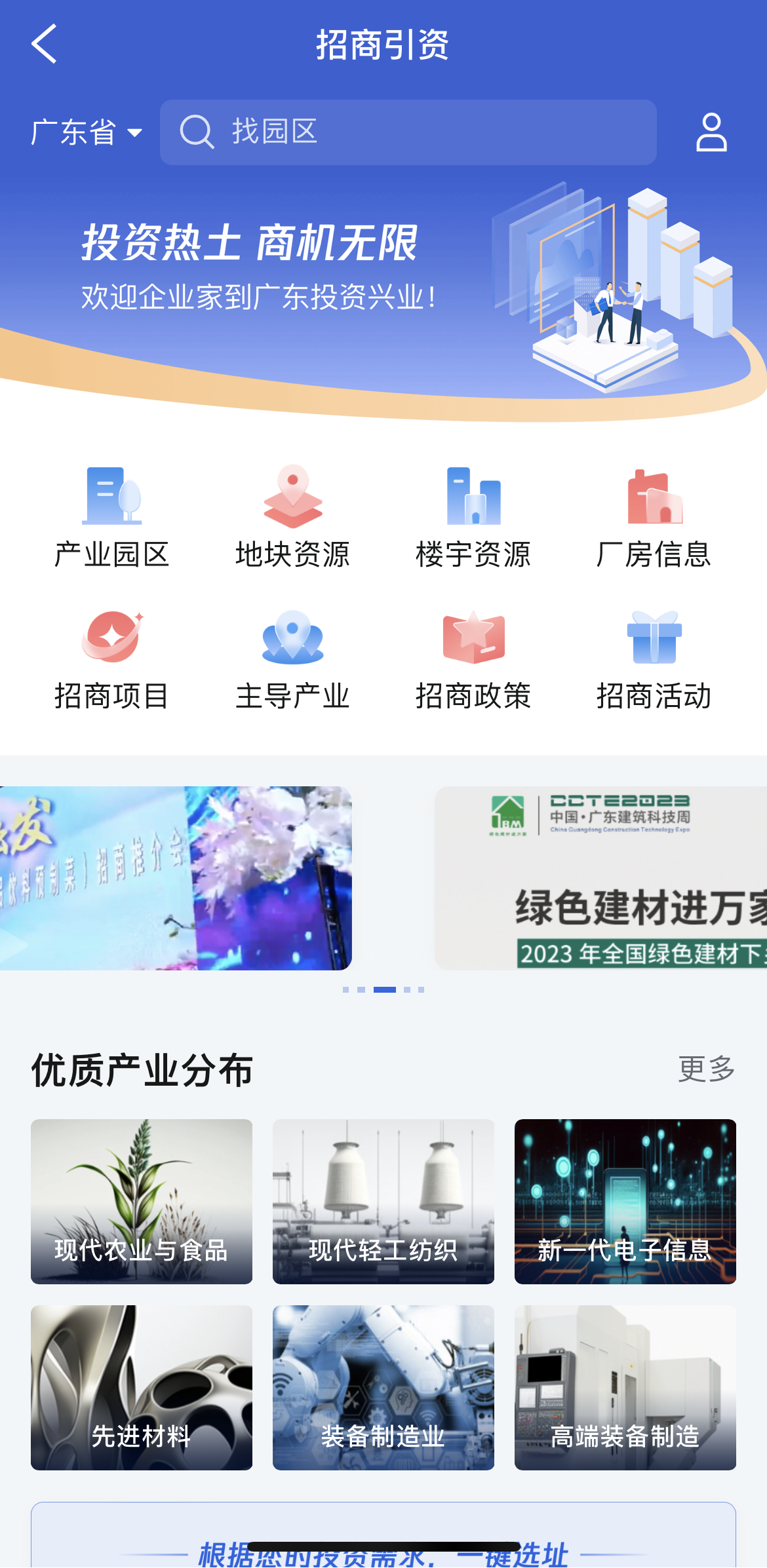 图片3.png
