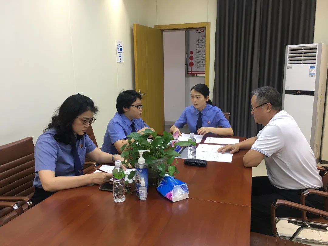 微信图片_20230720152857.jpg 图片