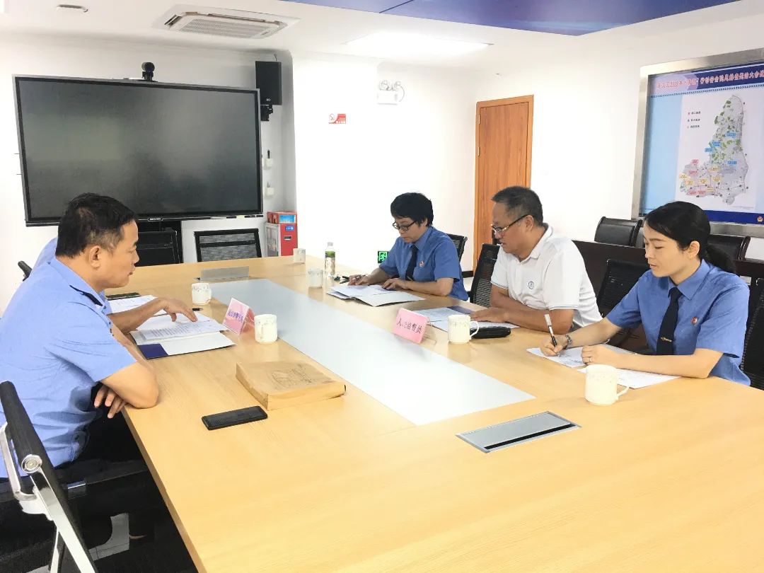 微信图片_20230720152906.jpg 图片