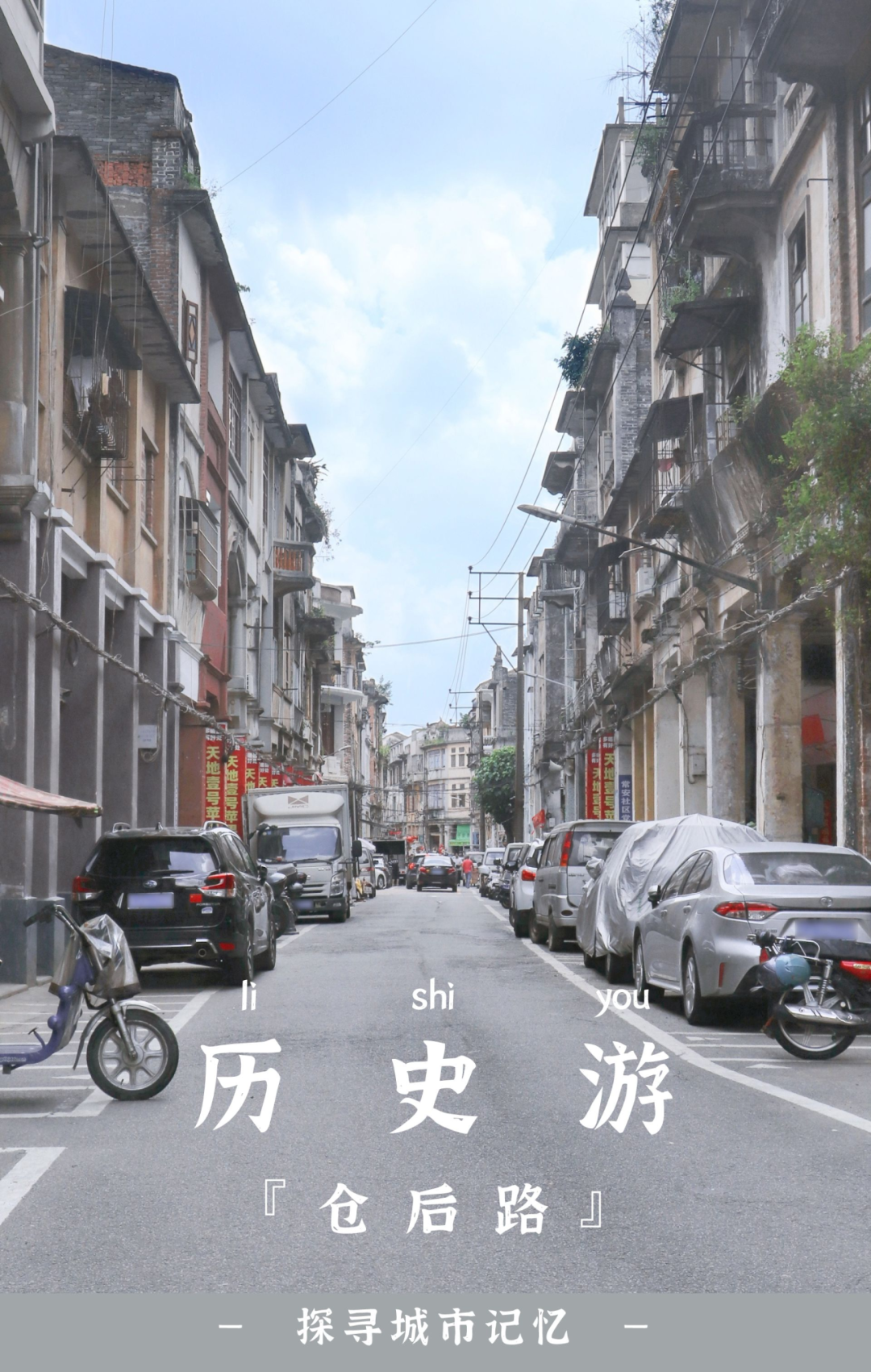 微信图片_20230727103803.png