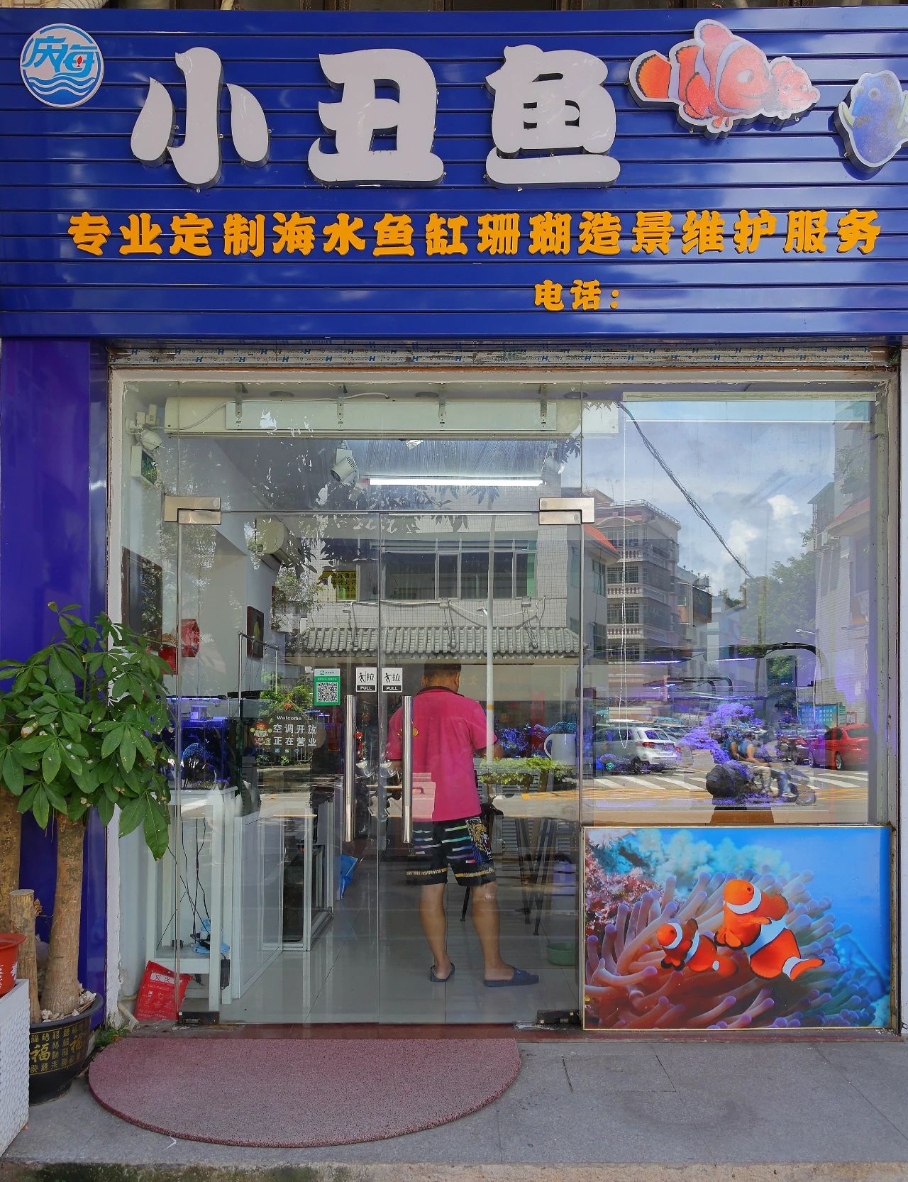 微信图片_20230810111402.jpg