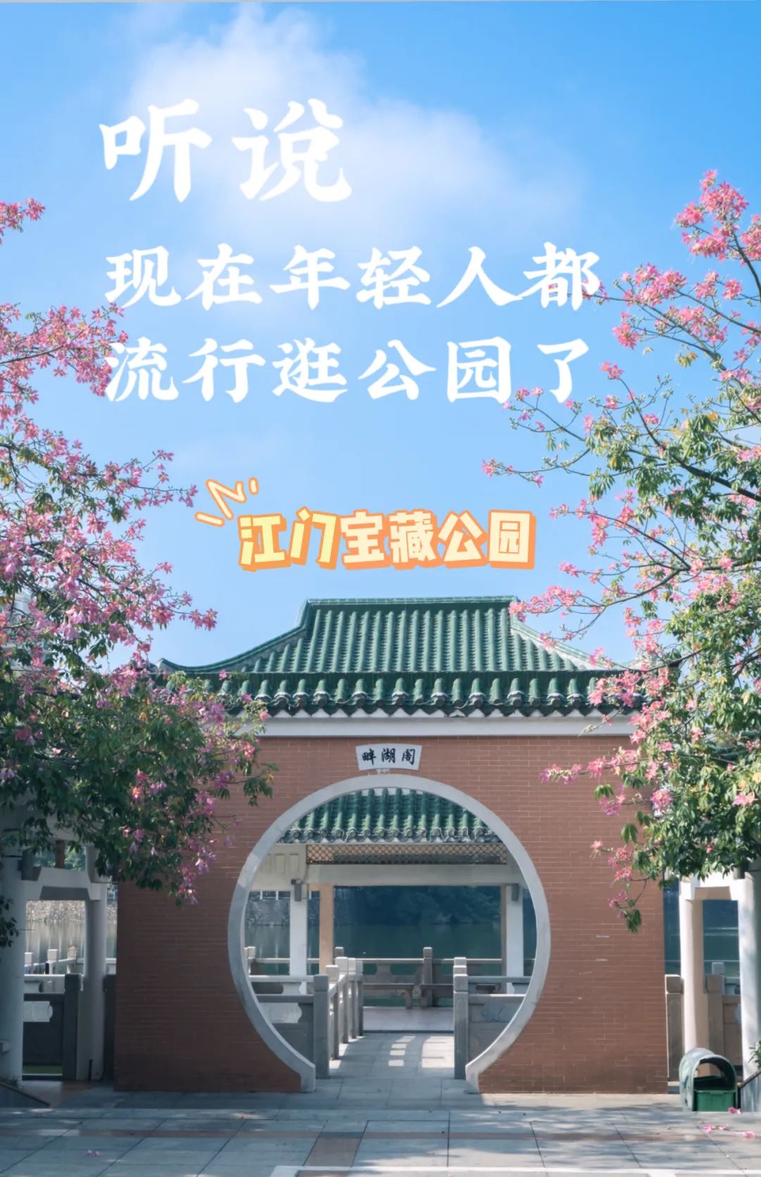 微信图片_20230824162546.jpg