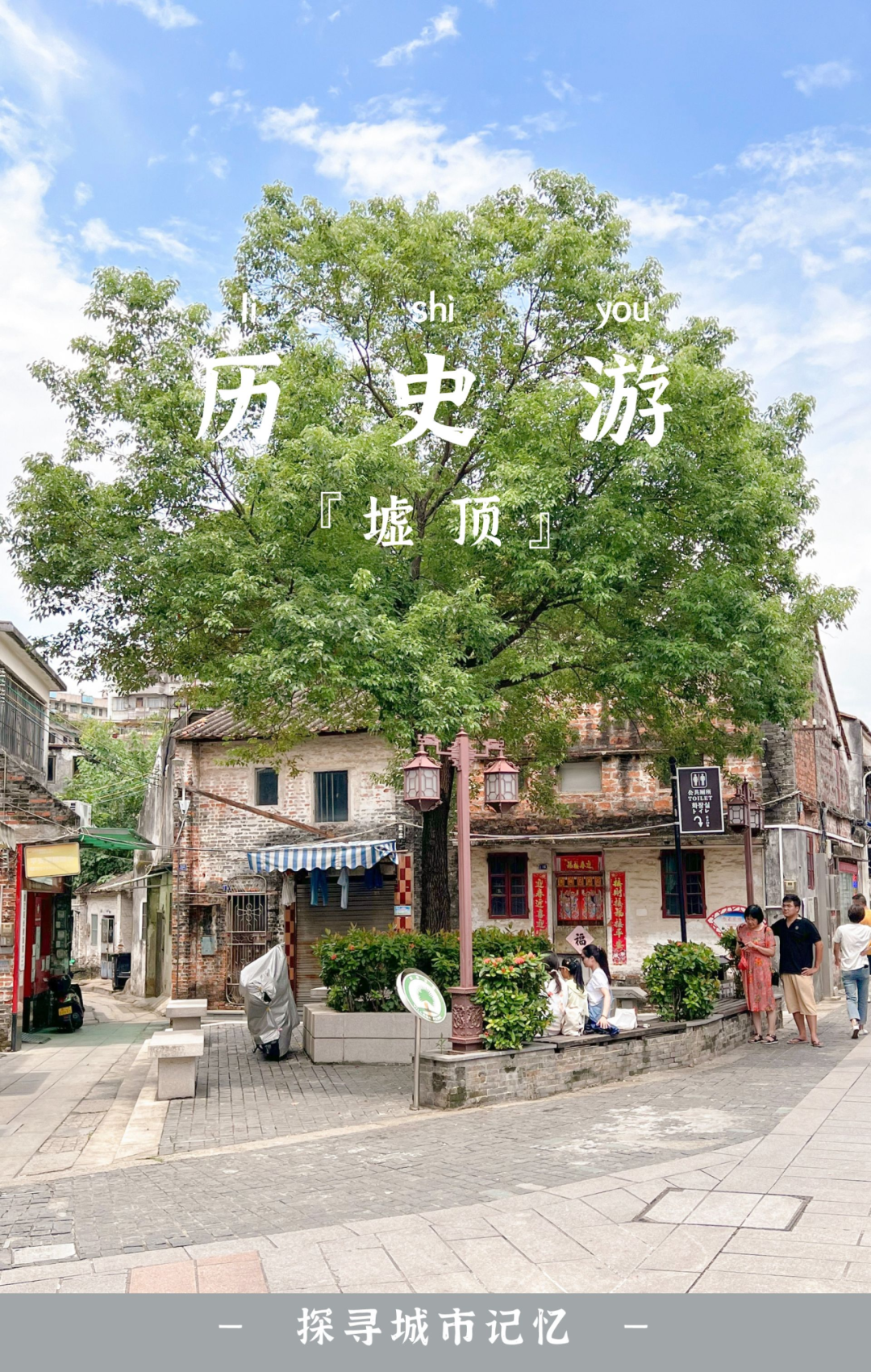微信图片_20230831100743.png