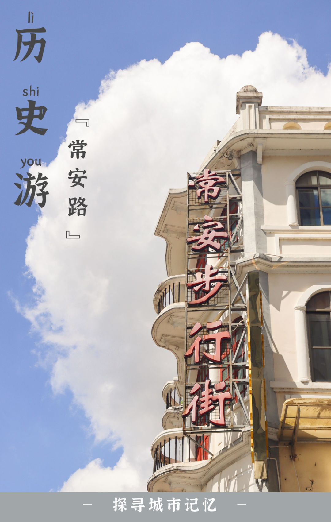 微信图片_20230914104209.png