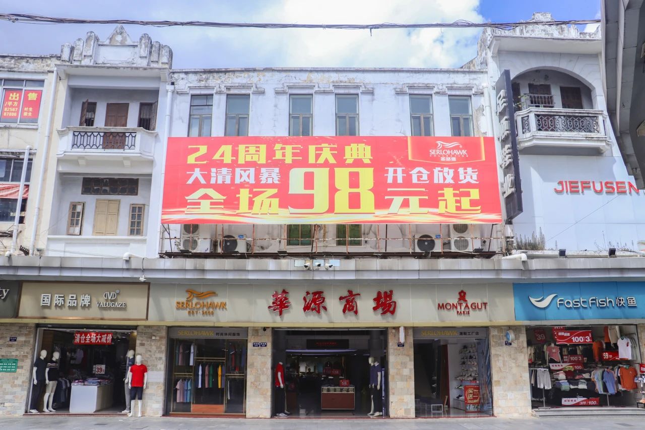 微信图片_20230914104249.jpg