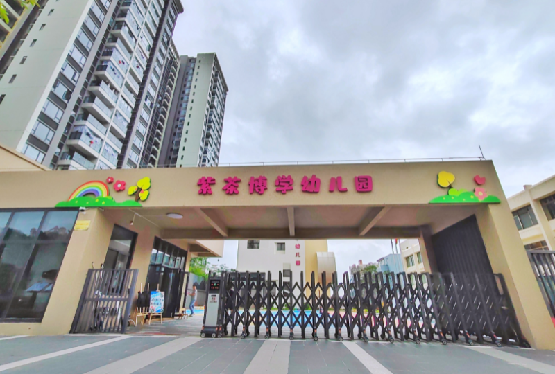 微信图片_20230918102828.jpg